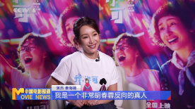 丈夫家庭世界