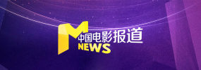 日本无马视频