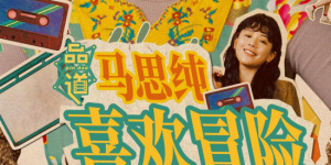 麻豆国产免费看片在线播放