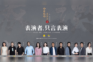在线观看黄视频