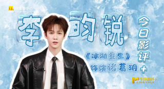 色综合a怡红院怡红院首页