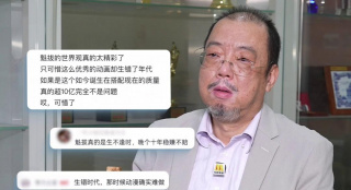 成人用品手册