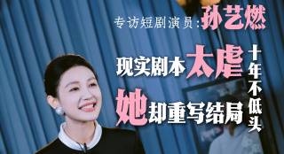 国产精品视频在