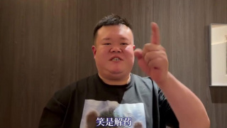 久久综合操