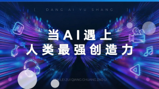 亭亭五月天激情