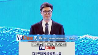 国产成人精品第一区二区