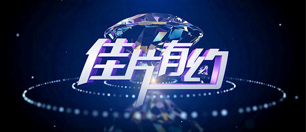 妇欲欢公爽公妇精品