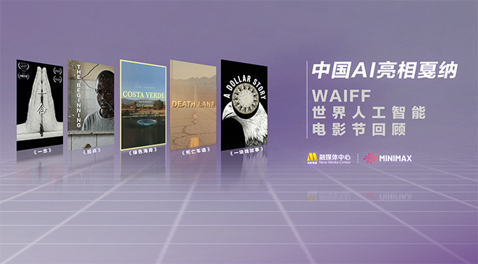 奇米第四色888